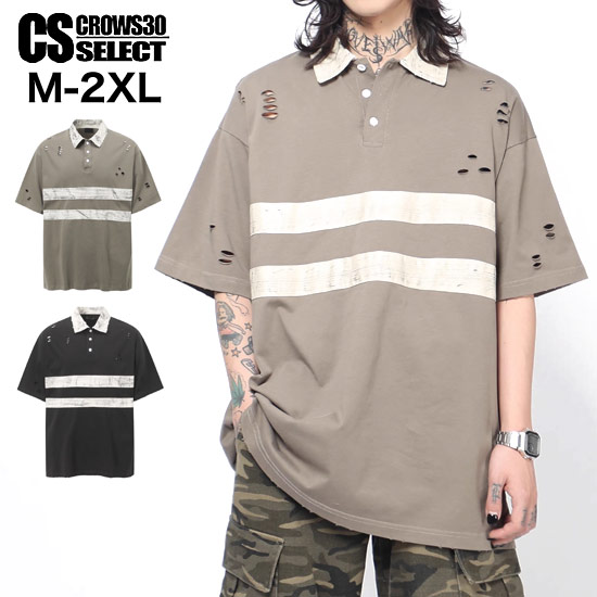 オラオラ系 ポロシャツ メンズ ダメージ V系 tシャツ メンズ 半袖 ポロ メンズ ダメージ ゴルフ ゴルフウエア ポロ オシャレ カットソー 送料無料 新作 個性的 30代 40代 50代 60代 Y2K V系 ヴィジュアル系 ファッション ホスト 衣装 オラオラ系 ポロシャツ