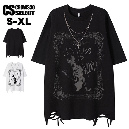 楽天市場】V系 メンズ Tシャツ メンズ モード系 Tシャツ メンズ ロング
