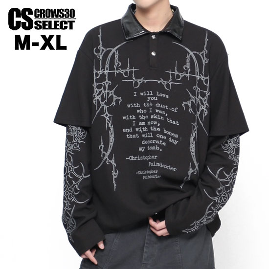 V系 メンズ ポロシャツ メンズ V系 ポロ メンズ 大人 Tシャツ メンズ モード系 カットソー メンズ オラオラ系 ロングTシャツ メンズ ロンT メンズ 重ね着 フェイクレイヤード PUレザー ヴィジュアル系 ファッション アメカジ系 韓国 トップス 衣装 秋 冬 新作