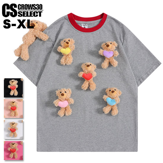 V系 メンズ Tシャツ レディース 熊 ベアー ぬいぐるみ オラオラ系 Tシャツ メンズ tシャツ レディース カットソー オシャレ 半袖 Tシャツ ユニセックス 派手 新作 個性的 お兄系 ヴィジュアル系 ファッション ホスト 原宿系 ロック バンド 30代 40代 50代 60代