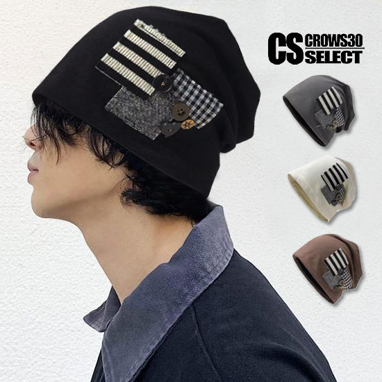 楽天市場】ニットキャップ メンズ ニット帽 メンズ ワッチ レディース