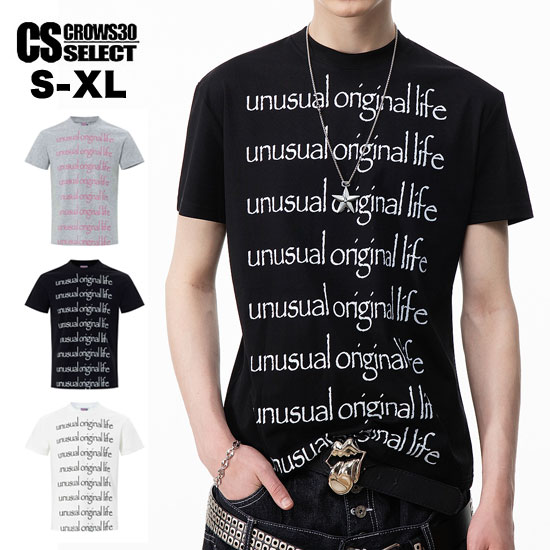 V系 メンズ Tシャツ メンズ モード系 メンズ Tシャツ サブカル系 服 Tシャツ ゴシック メッセージ 英語 ロゴ 半袖 ロック系 派手 30代 40代 50代 60代 オシャレ 新作 個性的 お兄系 地雷系 韓国 ヴィジュアル系 ファッション ホスト ロック バンド｜Alleglo クローズ30スタイル