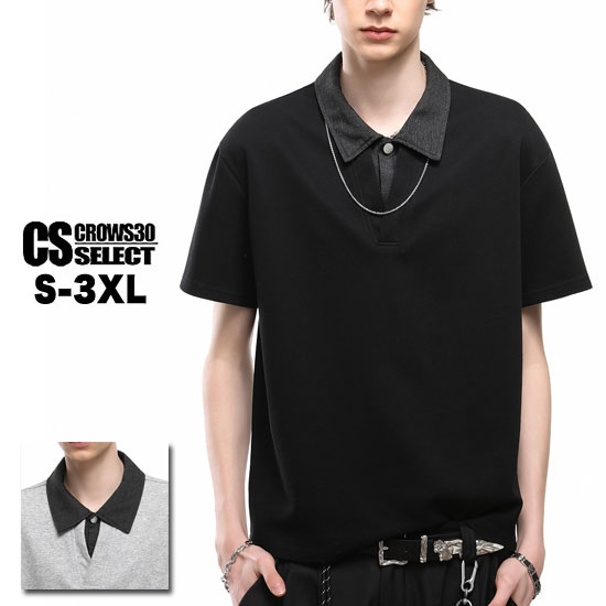 オラオラ系 ポロシャツ メンズ V系 tシャツ メンズ 半袖 ポロ メンズ モード系 ポロシャツ オシャレ 重ね着風 カットソー 送料無料 新作 個性的 30代 40代 50代 60代 Y2K V系 ヴィジュアル系 ファッション ホスト 衣装 オラオラ系 ポロシャツ