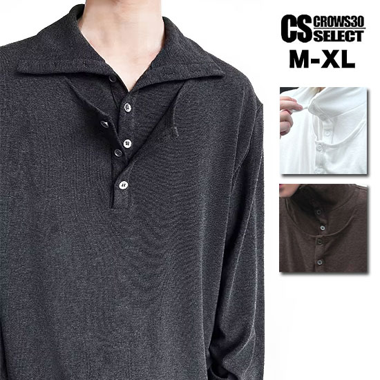 V系 ロンt メンズ ヘンリーネック ロンt オラオラ系 ロングTシャツ メンズ モード系 メンズ Tシャツ メンズ 変形 カットソー tシャツ ヴィジュアル系 ファッション ストリート系 地雷系 韓国 トップス 衣装 バンド 20代 30代 40代 50代 60代 ロンt|Alleglo クローズ30スタイル