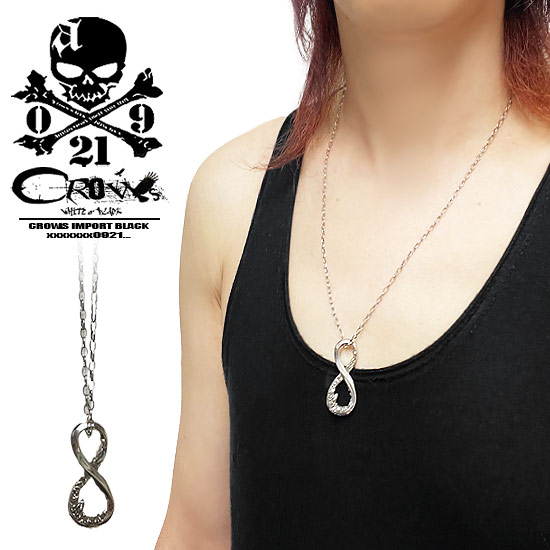 V系 ネックレス メンズ モード系 ネックレス レディース シルバー silver 800 リング ネックレス V系 ネックレス オラオラ系 ネックレス 牙 alcw 個性的 新作 y2kファッション ヴィジュアル系 ファッション モード系 メンズ ネックレス プレゼント ホスト B系 ダンサー