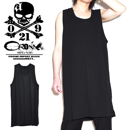 ロング特車いの一番 メンズ モード構成 タンクトップ メンズ プル大げさ メンズ モード系 磔柱 生地 貨物輸送無料 ビッグ影画 御宿インタフェイス オーバーサイズ 22 三春 サマー 新作 アイデンティティー好餌 V系 お兄君系 視覚性系 ファッション 主 服 モード系