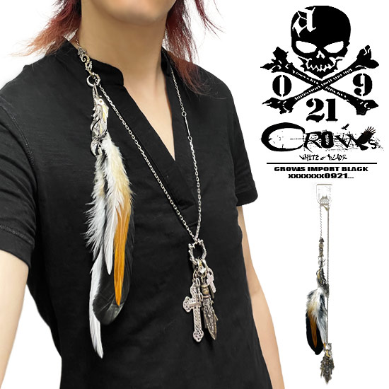 gunda風ネックレス archive 十字架 V系 平成 archive系ネックレス gunda風 y2k vkei お兄系 - メルカリ
