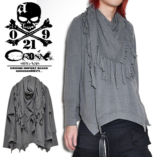 ロングセーター メンズ ファッション取り合わせ ドレープカットソー メンズ ロンt メンズ アフガン袈裟 オーバーサイズカットソー 旅人宿インタフェース 性質的 V系 ビジュアル系 流行り物 グレー 苦い系 韓国 トップス 装束 21 プリンタン フォール 冬季 新作 貨物輸送