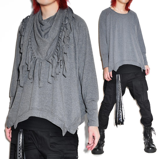 ロングセーター メンズ ファッション取り合わせ ドレープカットソー メンズ ロンt メンズ アフガン袈裟 オーバーサイズカットソー 旅人宿インタフェース 性質的 V系 ビジュアル系 流行り物 グレー 苦い系 韓国 トップス 装束 21 プリンタン フォール 冬季 新作 貨物輸送