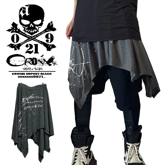 al-moji-gray-sket_1.jpg