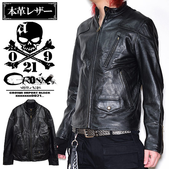 楽天市場】ライダースジャケット メンズ ダブル インポート トリプル