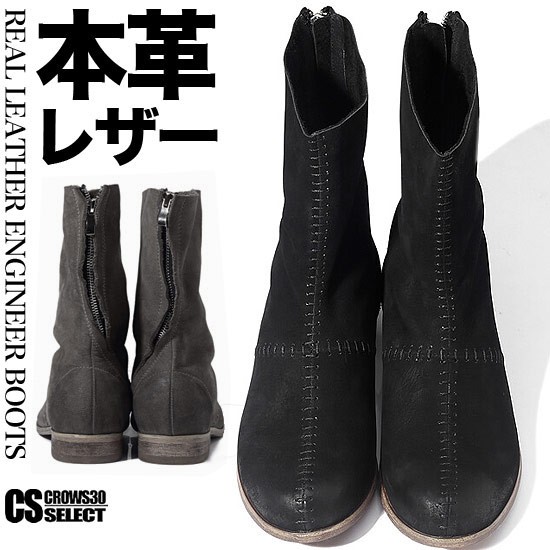 楽天市場】10ホールチェッカー柄 ブーツ UNDERGROUND（アンダー