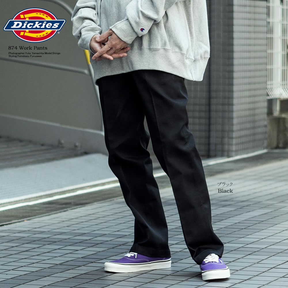 楽天市場 Dickies ディッキーズ 874 ワークパンツ メンズセレクトショップallow 楽天市場 Dickies ディッキーズ 874 ワークパンツ メンズセレクトショップallow