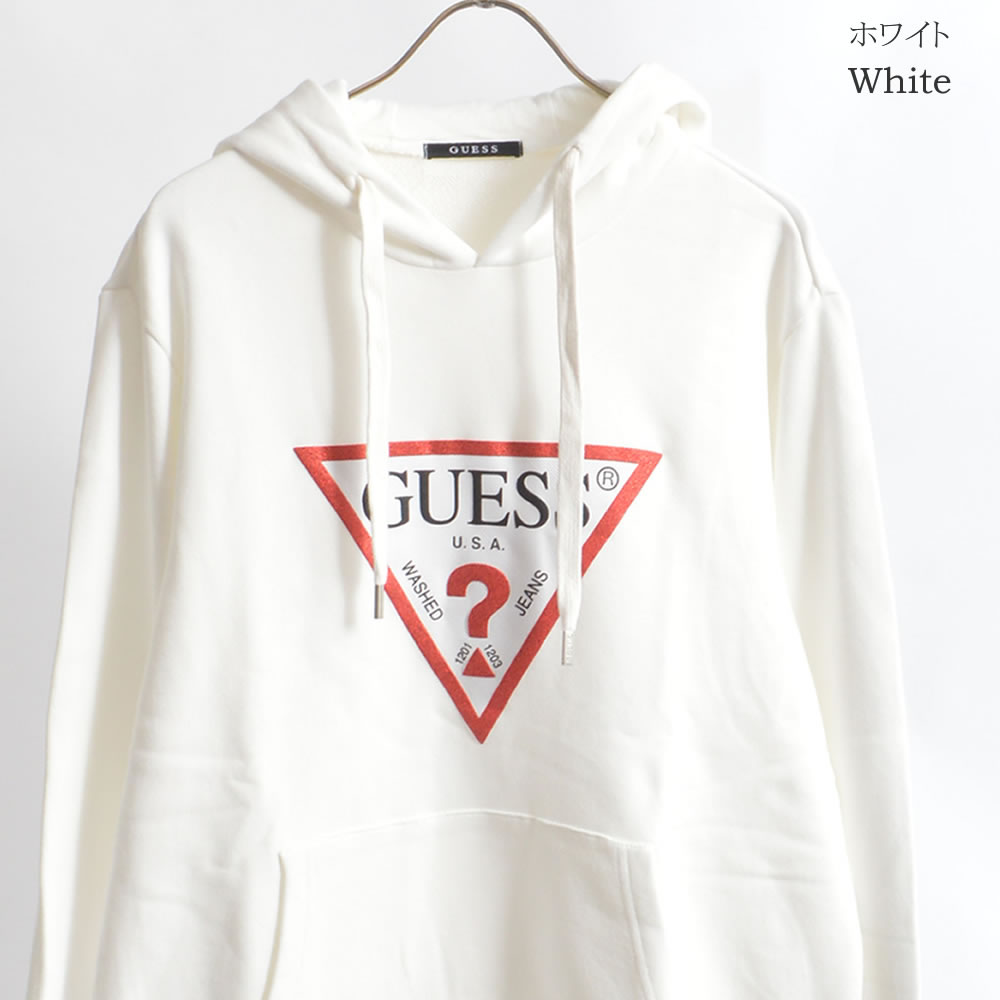Guess white hoodie clearance
