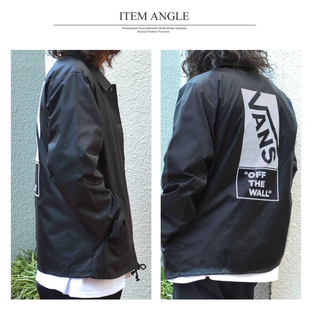 vans windbreaker gold