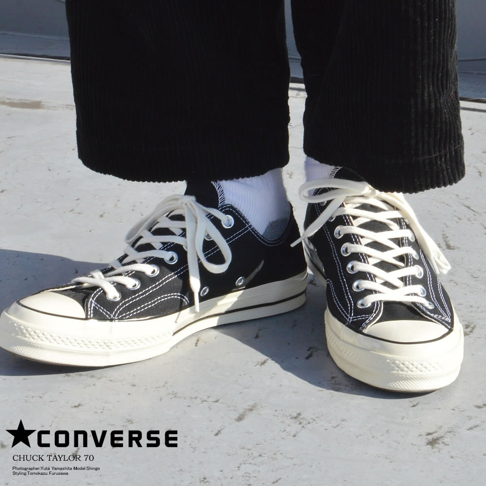 {keywor d} converse taylor