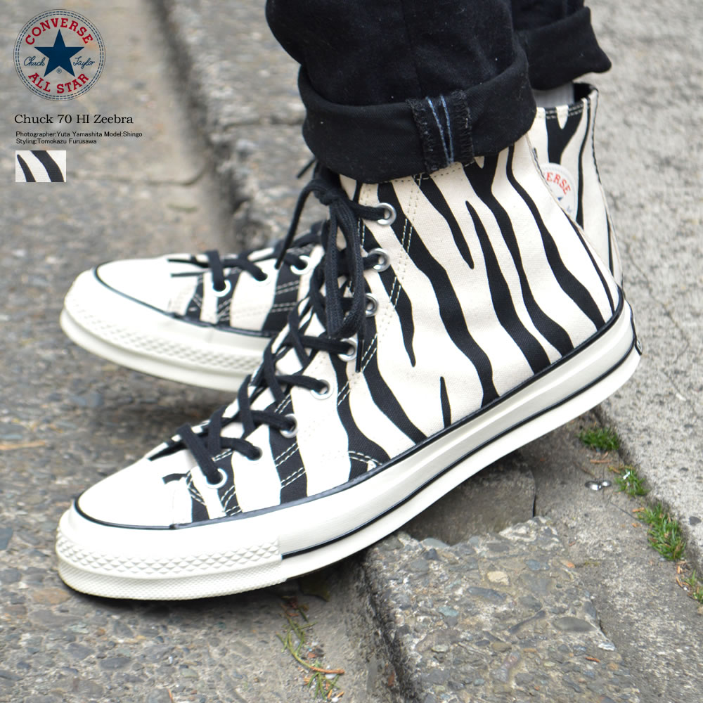 converse taylor chuck 70 hi converse taylor chuck 70 hi