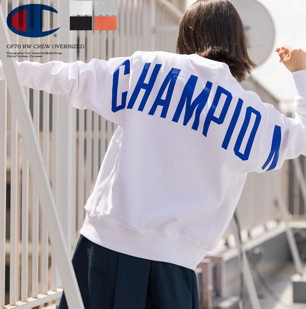 champion gf70