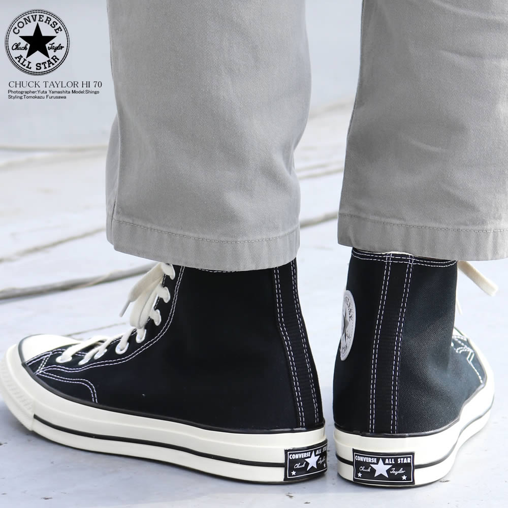 converse chuck taylor premium