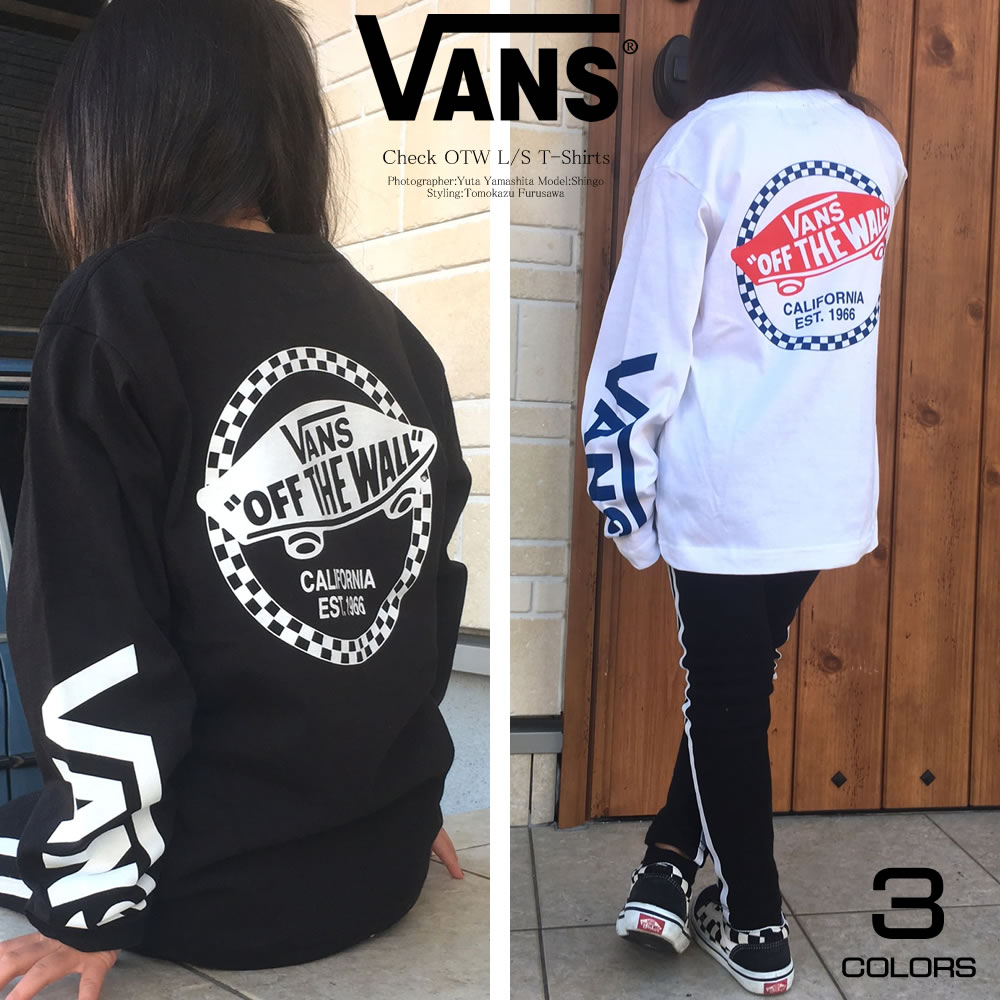 vans jacket kids gold