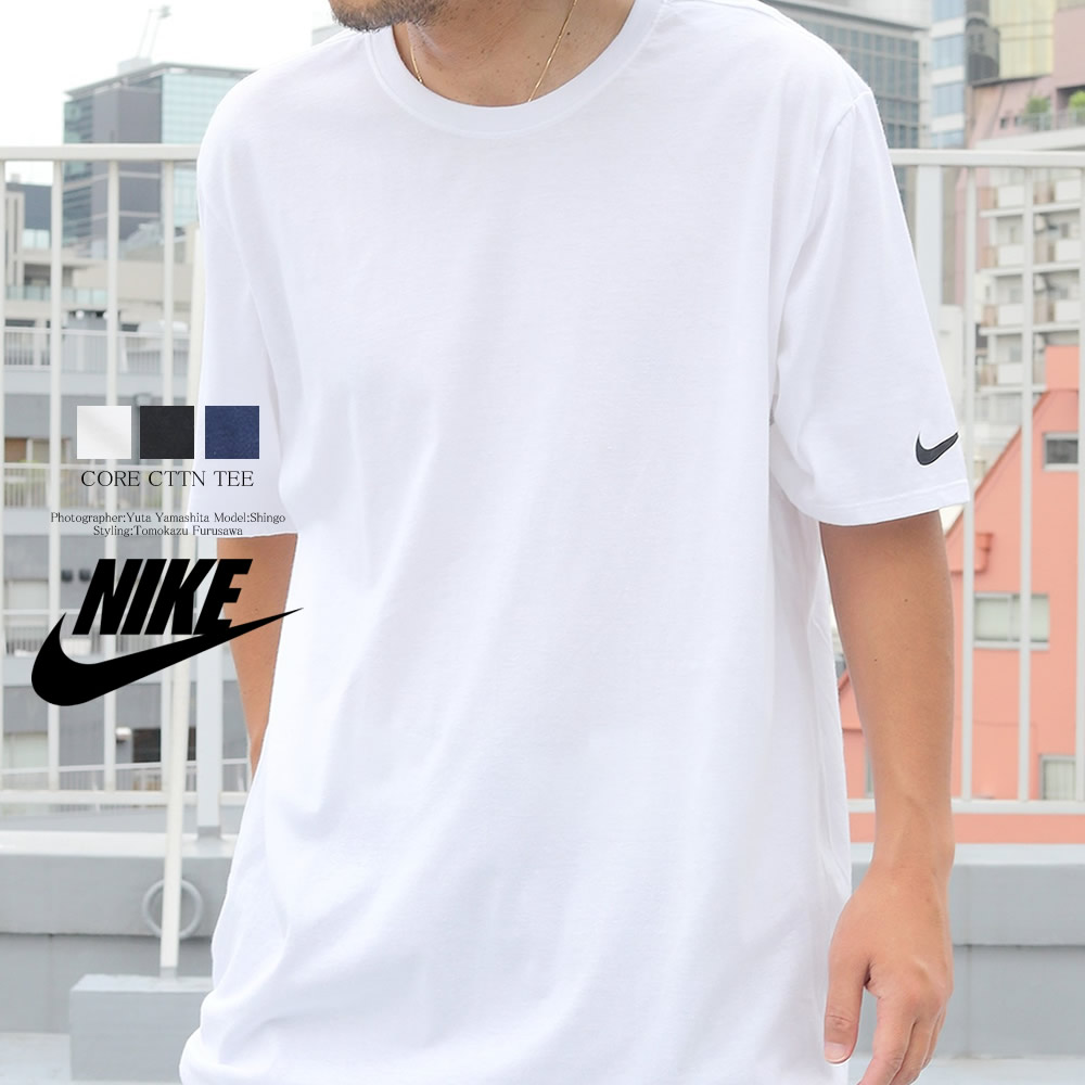 楽天市場 Nike ナイキ Core Cttn Tee ワンポイントロゴ 半袖tシャツ メンズセレクトショップallow 楽天市場 Nike ナイキ Core Cttn Tee ワンポイントロゴ 半袖tシャツ メンズセレクトショップallow