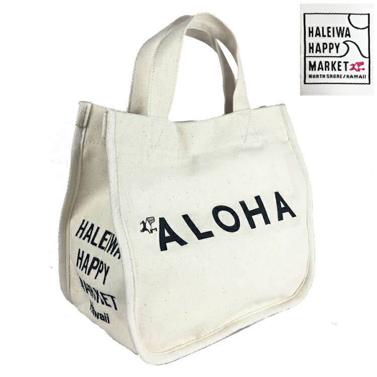 楽天市場 Haleiwa Happy Market アロハミニトートバッグ ミニトート トートバッグ ランチバッグ 小物入れ ハレイワハッピーマーケット ハッピーハレイワ レディース ハワイファッション ハワイアン雑貨 お土産 Aloha Diaries ハワイセレクトshop