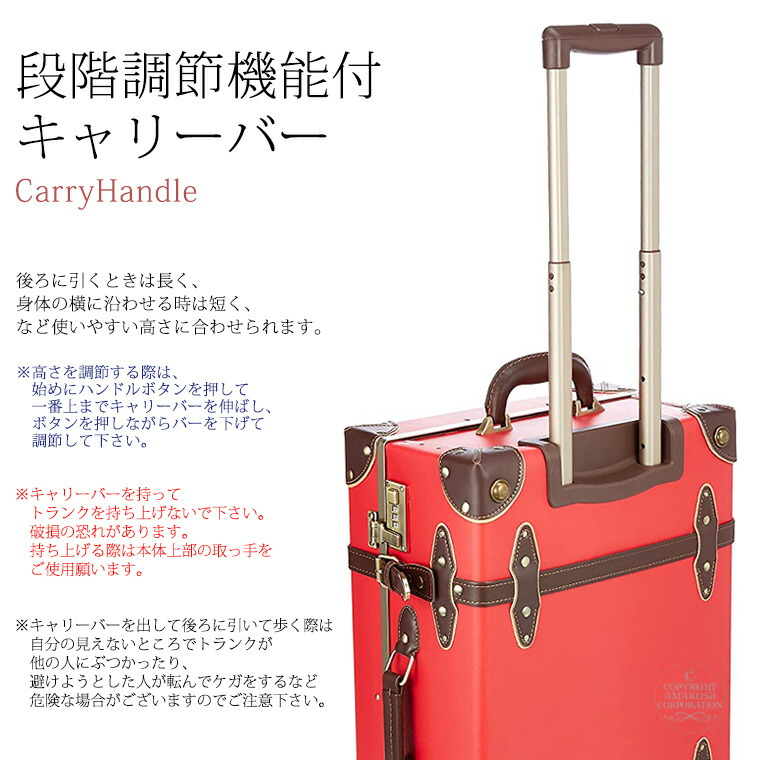 SALE／77%OFF】 旅行かばん シフレ 4輪 Sサイズ ユーラシアトランク キャリーバッグ 53cm EUR3054 メンズ レディース  キャリーケース 小型 バッグ