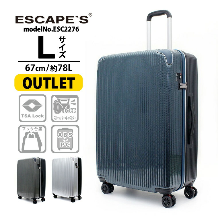 esc2276-out67.jpg