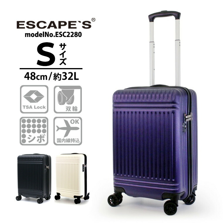 楽天市場】【最大20％OFFクーポン 4/30（水）9：59まで