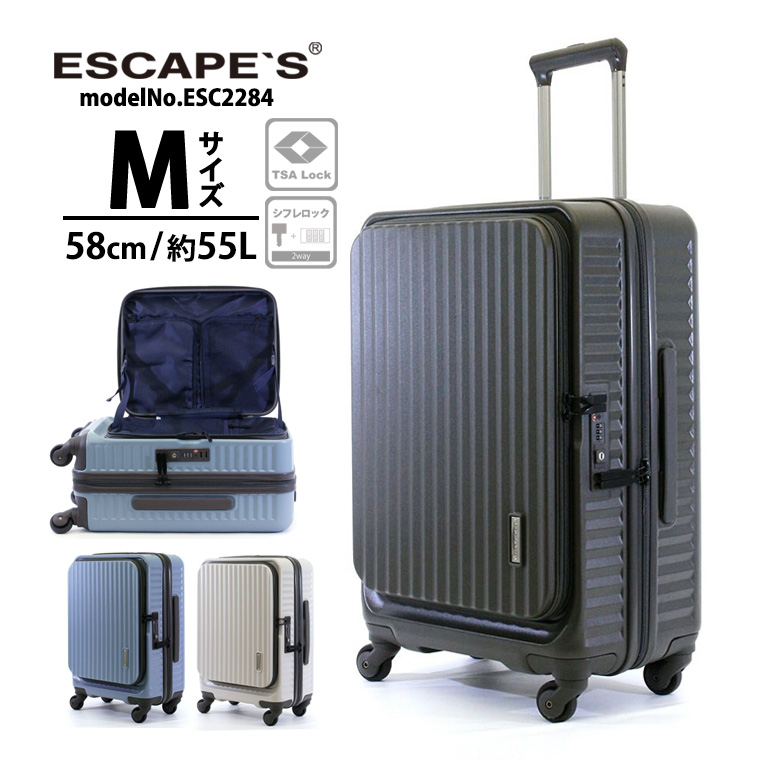 esc2284-img58m.jpg