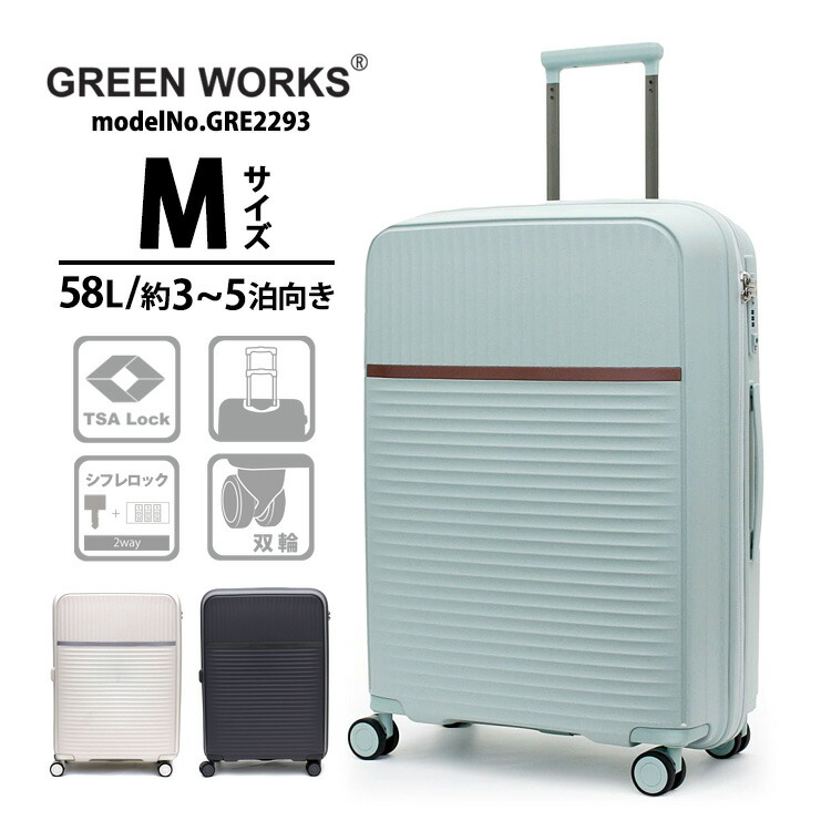 ラキピン様　送料込み gre2293-img-m.jpg