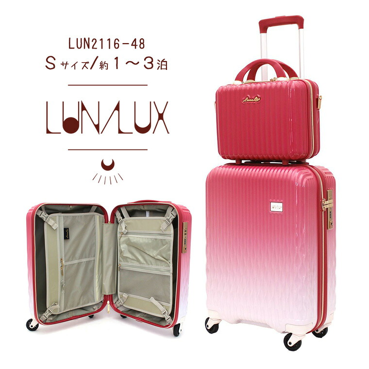 楽天市場】【最大20％OFFクーポン 11/4（火）9：59まで