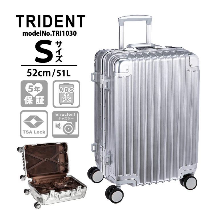 【楽天市場】スーツケース 機内持ち込み可 SSサイズ 小型 48cm 33L 