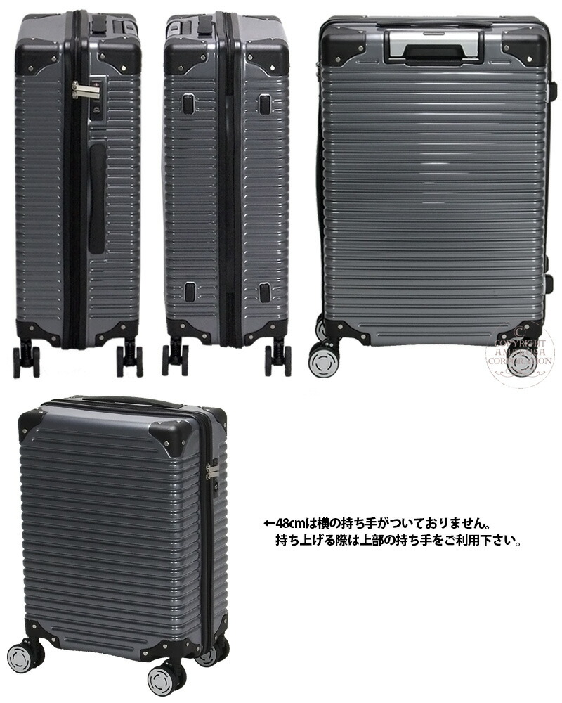 楽天市場 10 Offクーポン 7 26 月 9 59まで スーツケース 機内持ち込み可 キャリーケースsサイズ 小型 キャリーバッグシフレ 1年保証付 Tri64 48cm アマクサかばん