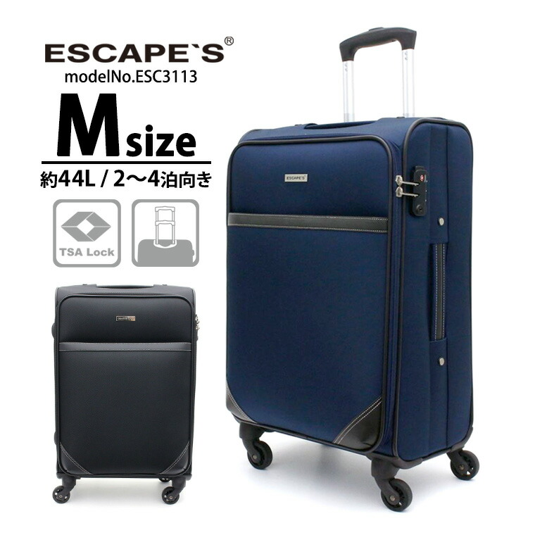 【極美品】Mafalda Della Scala キャリーバッグ グレー 楽天市場】【最大20％OFFクーポン 8/12（火）9：59まで】スーツ
