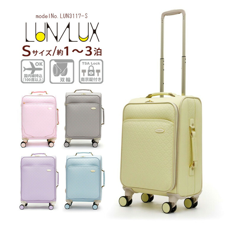 楽天市場】【最大20％OFFクーポン 7/22（火）9：59まで