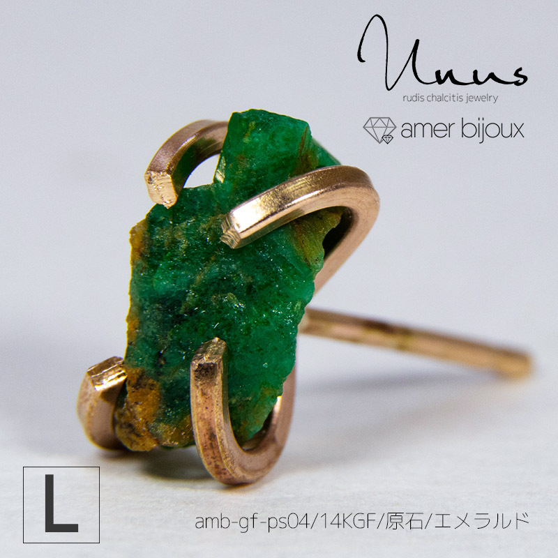 楽天市場】アメトリン ピアス / ゴールドフィルド 14KGF 天然石