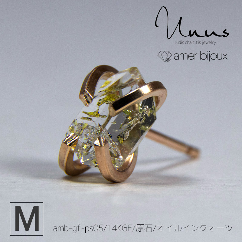 楽天市場】【Lサイズ】パイライト 黄鉄鉱 / 天然石 ピアス 片耳