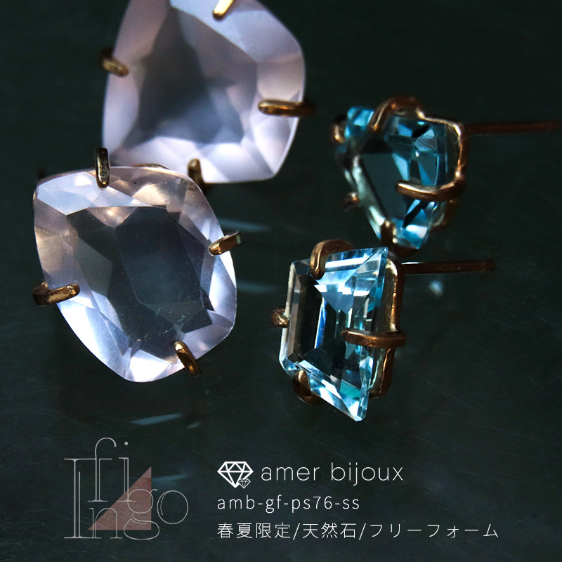 楽天市場】アメジスト 紫水晶 / 天然石 ピアス / 14KGF ゴールド 楽天市場】アメジスト 紫水晶 / 天然石 ピアス / 14KGF ゴールド