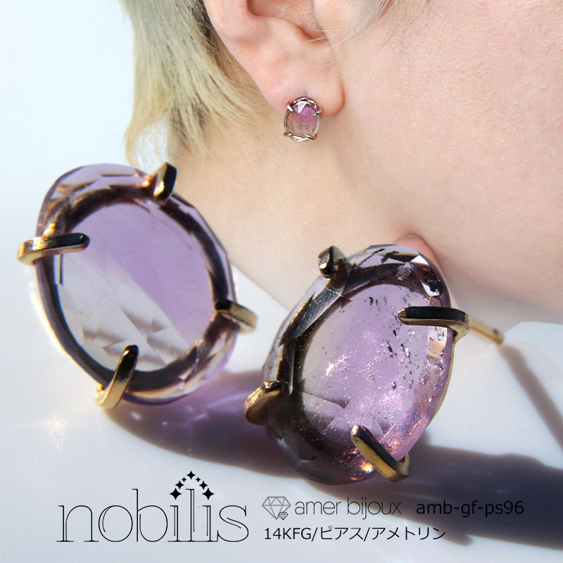 楽天市場】アメトリン ピアス / ゴールドフィルド 14KGF 天然石