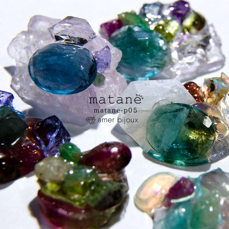 matane ピアス イヤリング 天然石 レジン 原石 フローライト トルマリン 水晶 オパール タンザナイト アラゴナイト スピネル  アメジスト アイオライト ガーネット ルビー パイライト ルチル ターコイズ/ 世界にひとつだけ 透明感 アートピース matane-p05 ...