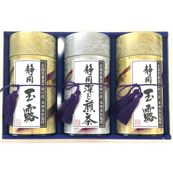 お中元 ギフト 5と0のつく日 「芳香園製茶　鑑定士監修　静岡銘茶詰合せ」お返し 内祝い 内祝 お祝い 祝い 出産 結婚 仏事 快気 お見舞い 香典返し 新築 ギフト セットCID5｜名前入り 記念品 名入れのアミコム