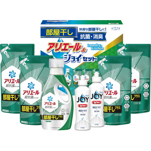 モデーア　洗濯洗剤セット　4点 楽天市場】＼楽天1位／ お中元 ギフトセット 洗濯用洗剤セット