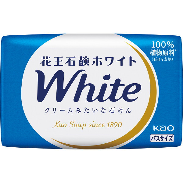 お買い物マラソン 5と0のつく日 「花王　石鹸ホワイト　バスサイズ（１個）」お返し 内祝い 内祝 お祝い 祝い 出産 結婚 仏事 快気 お見舞い 香典返し 新築 ギフト セット