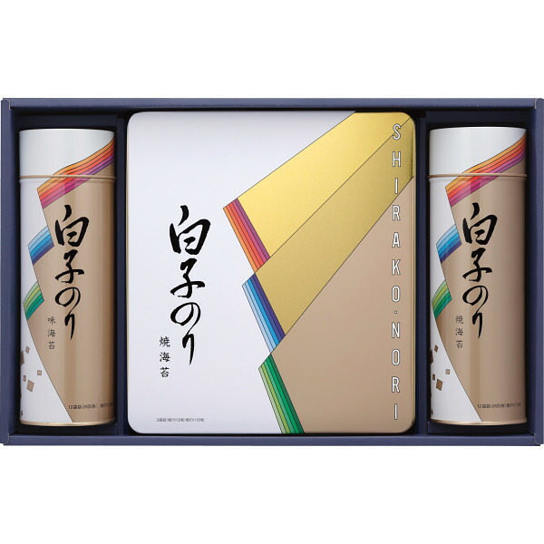 白子のり ギフトセット　8箱 白子のり ギフト（海苔詰め合わせセット）｜海苔｜乾物、乾燥