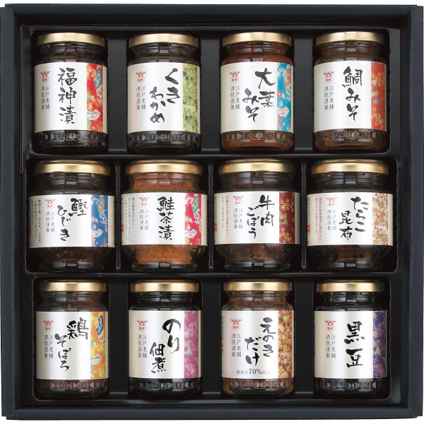 お買い物マラソン 5と0のつく日 「酒悦　山海探幸」お返し 内祝い 内祝 お祝い 祝い 出産 結婚 仏事 快気 お見舞い 香典返し 新築 ギフト セット