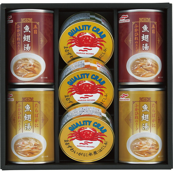 お買い物マラソン 5と0のつく日 「マルハニチロ　ふかひれスープ・かに缶詰詰合せ」お返し 内祝い 内祝 お祝い 祝い 出産 結婚 仏事 快気 お見舞い 香典返し 新築 ギフト セット