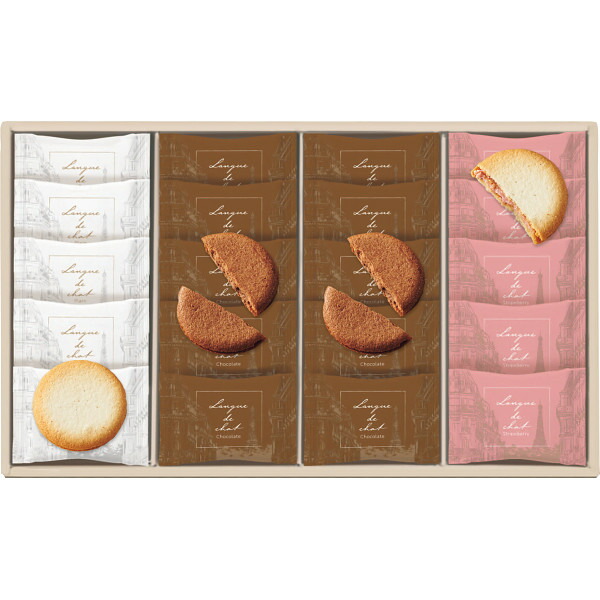 あむさま専用　エシレ　フィユタージュ豪華3点セット あむさま専用 エシレ フィユタージュ豪華3点セット 楽天市場