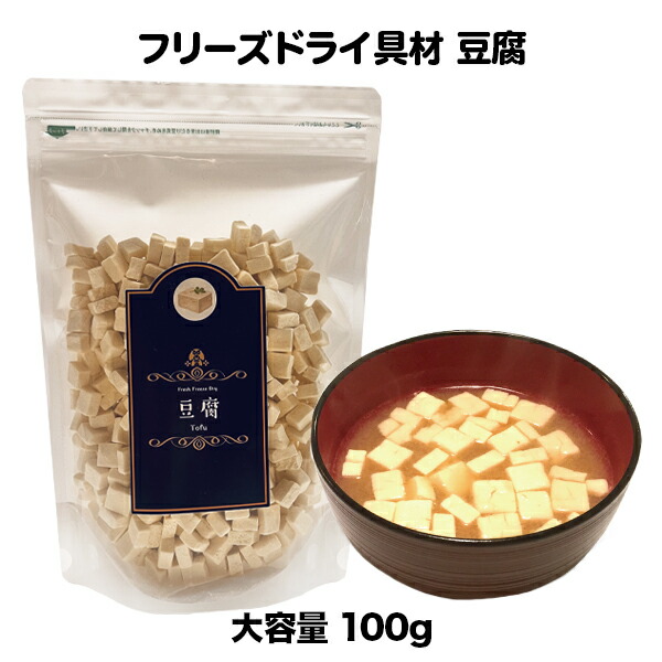 楽天市場】ごまラー油（1500食入）小袋調味料アミュードお弁当コブクロ : コブクロマーケット 羽生の森