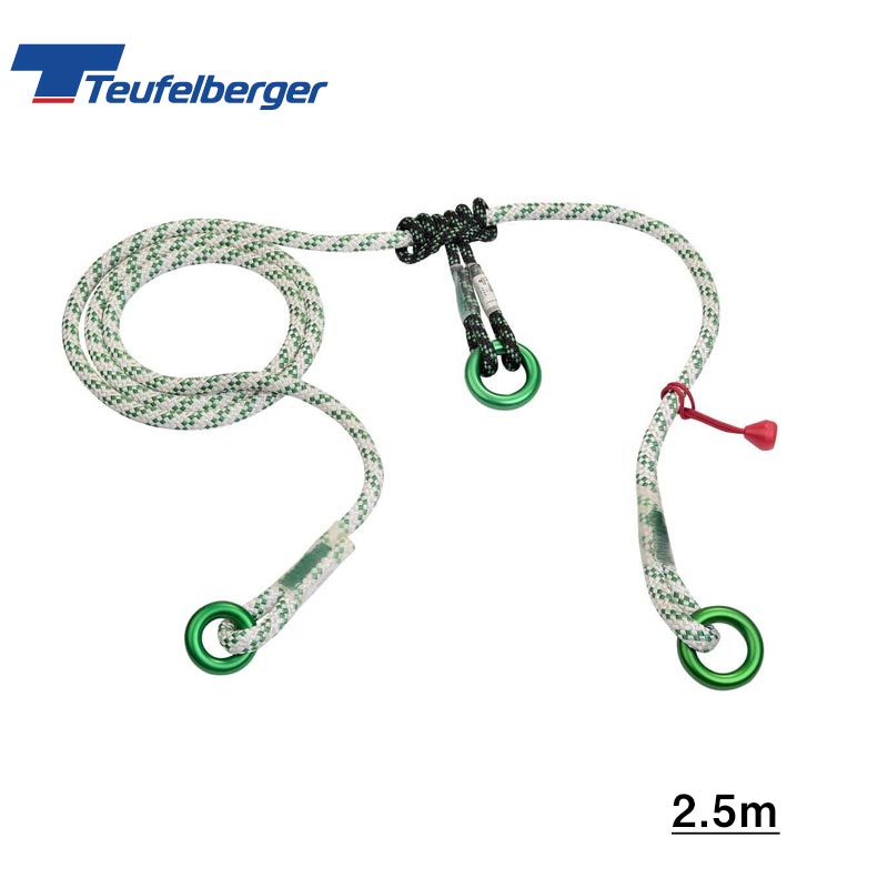 楽天市場】Teufelberger トゥーフェルベルガー フォールプロテクションロープツール MultiSling マルチスリング 10mm×1m  【TB0037】 : 登山と林業のan-donuts